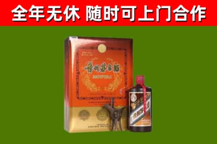 莱山回收陈酿茅台酒